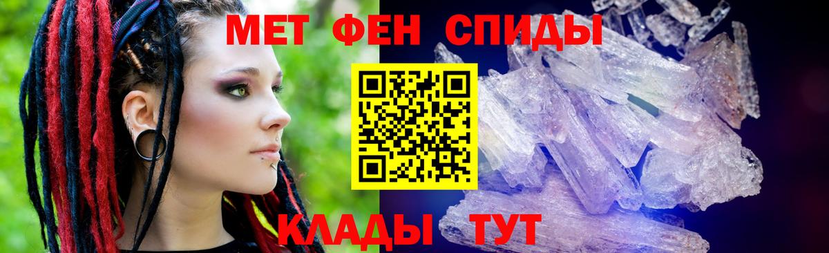 АМФ  Вход с VPN  Долгопрудный  АМФ Premium 