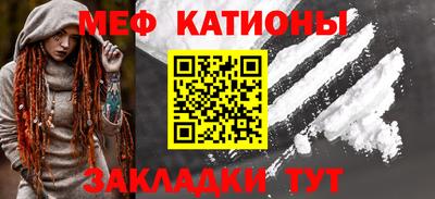 прущие грибы Малоярославец