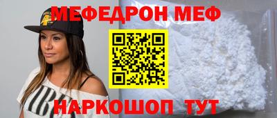 прущие грибы Малоярославец