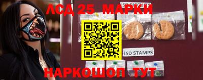 прущие грибы Малоярославец