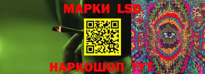 кокаин Мариинск