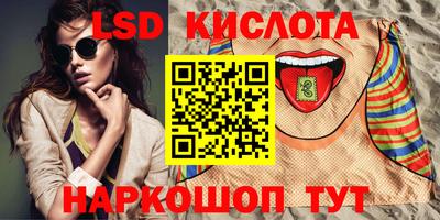 прущие грибы Малоярославец