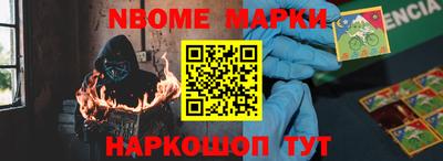 прущие грибы Малоярославец