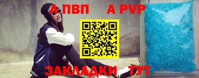 прущие грибы Малоярославец