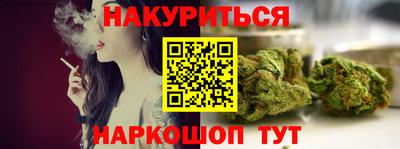 прущие грибы Малоярославец