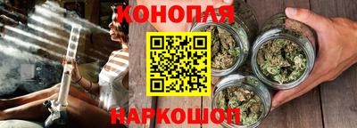кокаин Мариинск