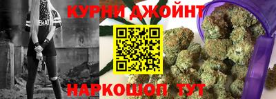 кокаин Мариинск