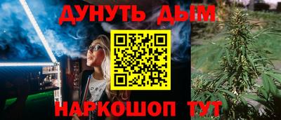 прущие грибы Малоярославец