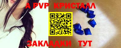 прущие грибы Малоярославец