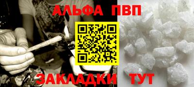 прущие грибы Малоярославец
