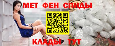 кокаин Мариинск