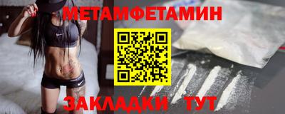 прущие грибы Малоярославец