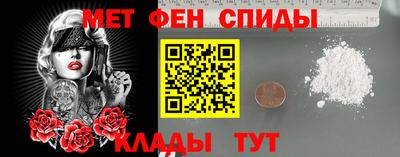 стафф Малгобек