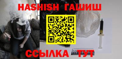 стафф Малгобек