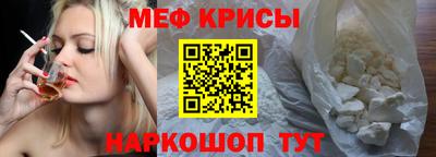 прущие грибы Малоярославец