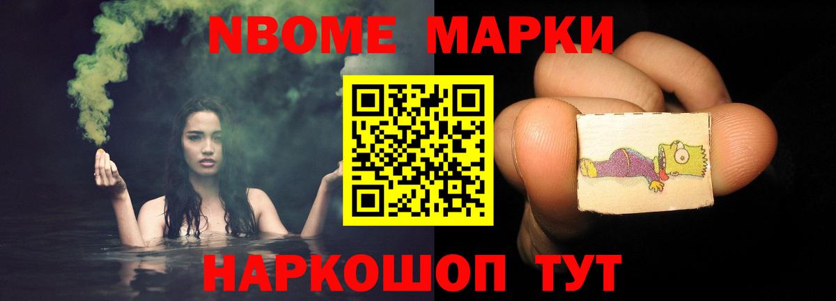 KRAKEN tor  Вход с VPN  Долгопрудный  Лсд 25 экстази  LSD-25 экстази ecstasy  ЛСД экстази кислота 
